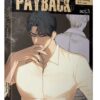 【预售/赠加固包装/0501截止】PAYBACK 改過遷善 3 | PAYBACK 改过迁善 3 | fujoking | 平心 | 韩漫 | BL | 不可合并其他品项下单